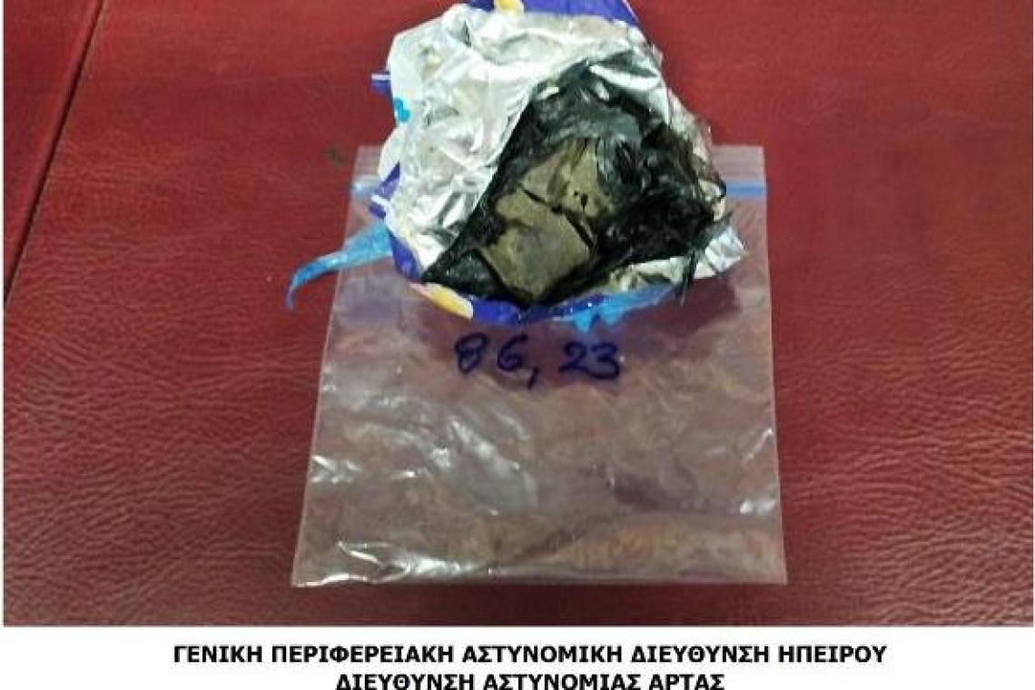 Συνελήφθησαν δύο ημεδαποί στην Άρτα για διακίνηση ναρκωτικών 